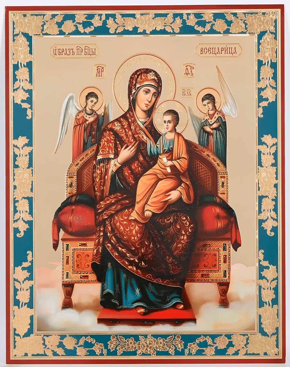 Православная икона Всецарица Новороссийск