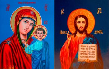 Иконы Венчальная пара Новороссийск